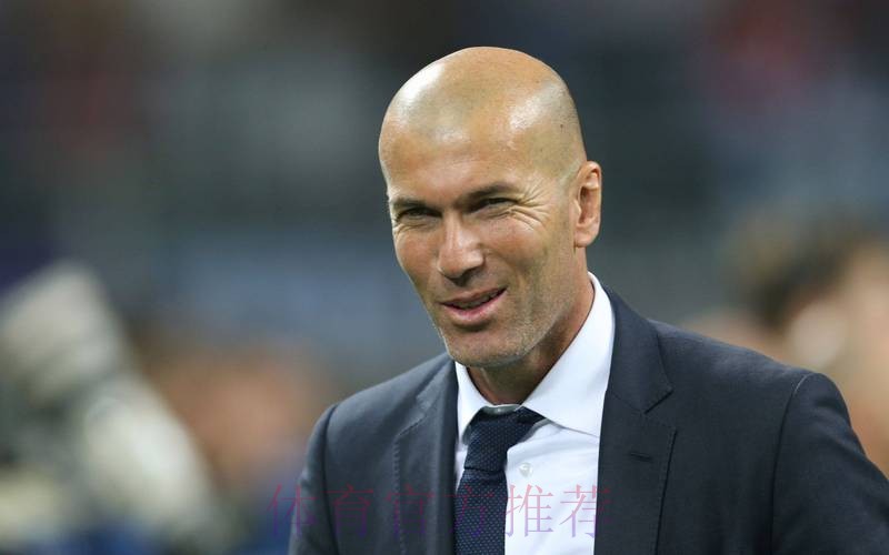 齐达内:贝林是属于未来的球员 希望他有辉煌的生涯