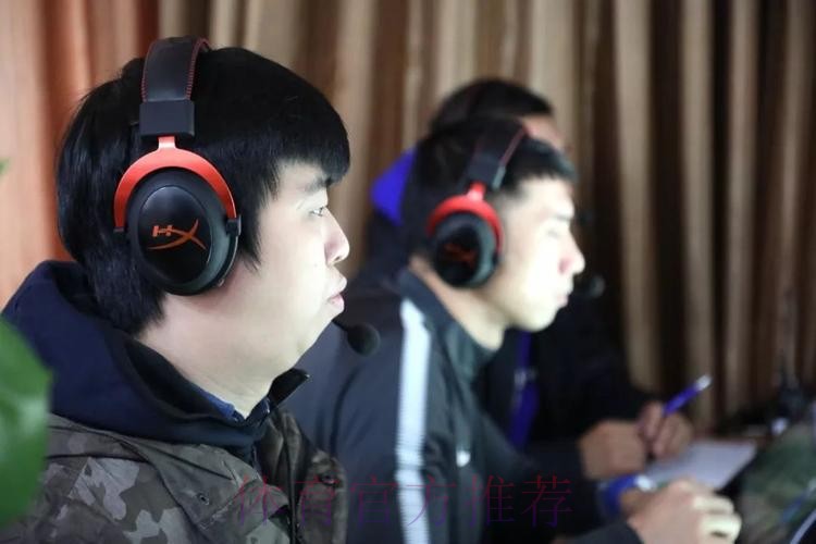 中甲联赛第六期视频助理裁判（VAR）培训班在恒大足校举行