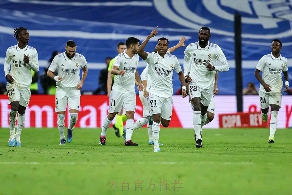 国王杯-罗德里戈本泽马进球 皇马加时赛3-1胜马竞
